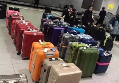 临安行李托运